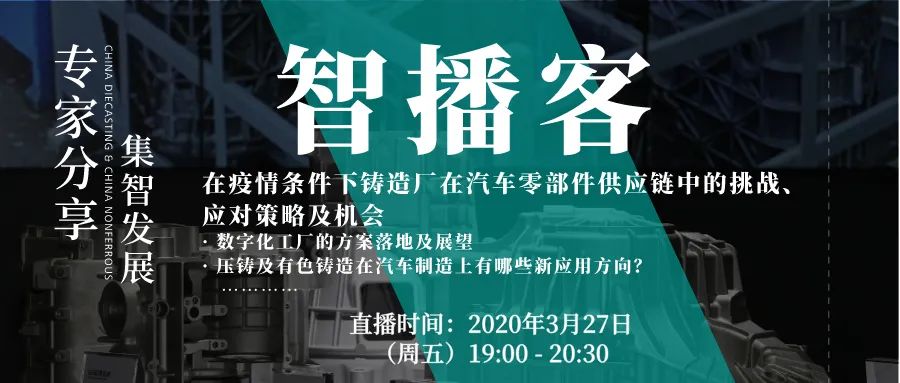海南省新冠肺炎情况/海南省新冠肺炎情况通报