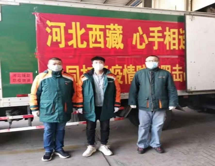 石家庄疫情解封时刻，曙光重现的希望之光
