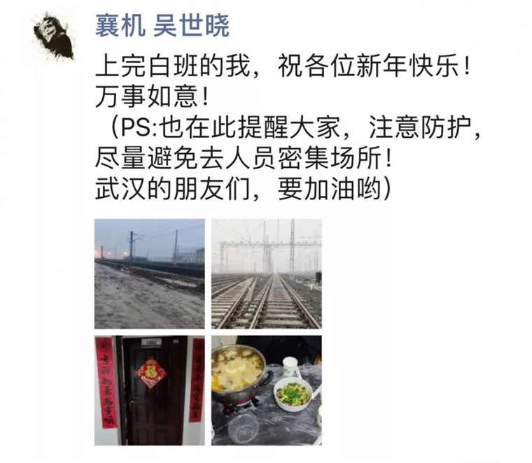 乌鲁木齐疫情最新动态，新增病例及防控进展速览