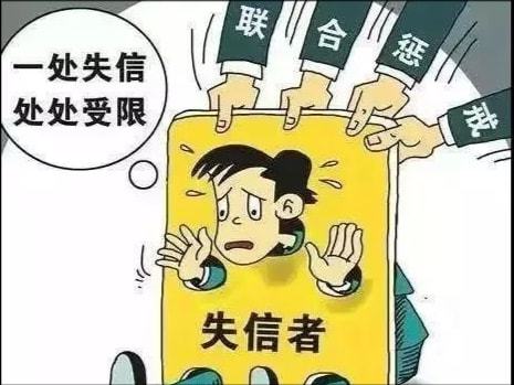 疫情下的负债逾期危机，应对策略与行动指南