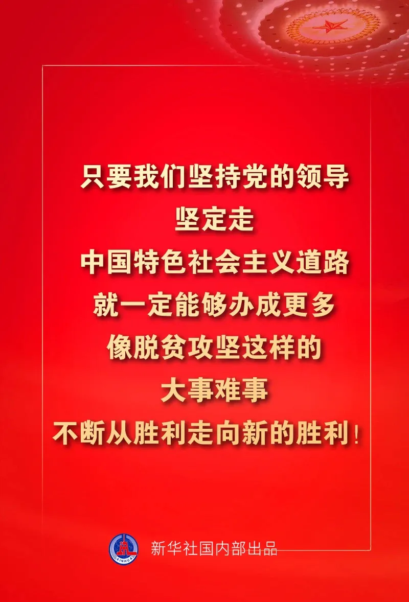 【河北疫情石家庄解封了吗/河北疫情石家庄解封了吗最新消息】