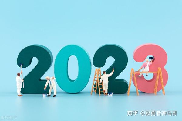上海关于应对疫情最新公告/上海关于疫情最新通知