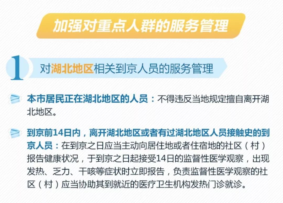 辅助神器“心动麻将有挂吗”(确实是有挂)-知乎
