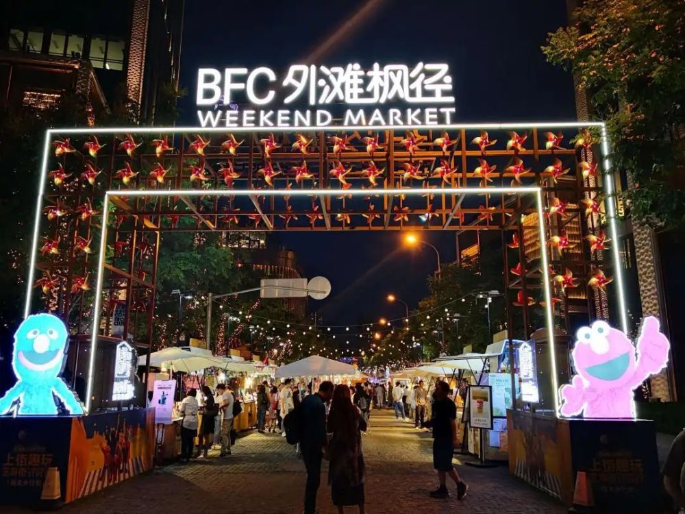 上海疫情全面放开最新动态解析