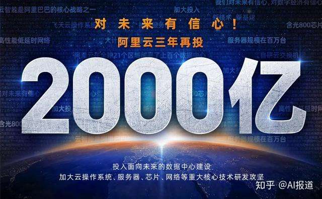 南京疫情通行二维码/南京通行码怎么弄