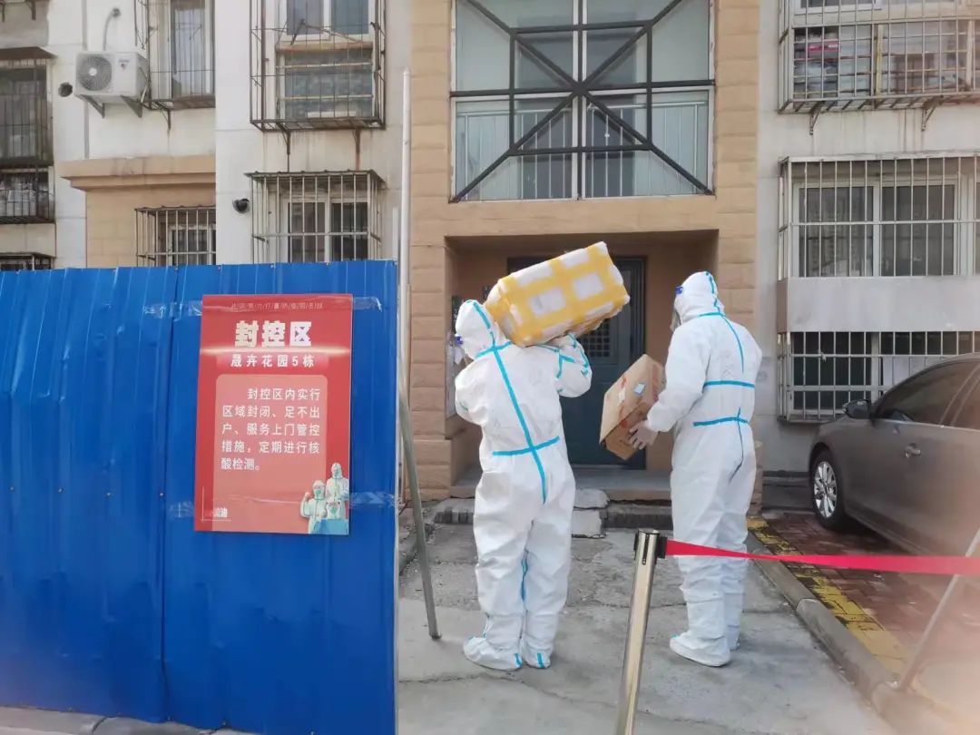 疫情解封，新起点与希望的曙光