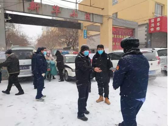 疫情下高风险居委会证明的重要性、挑战与应对之道