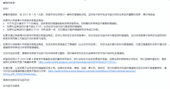 疫情下征信政策解析，征信撤回的可能性与应对策略