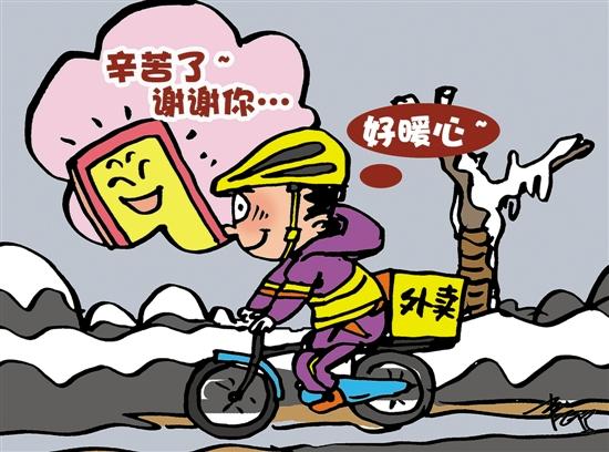疫情期间的收入证明开具指南