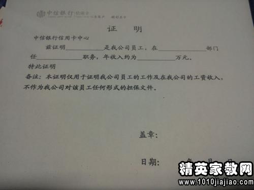 教程辅助!“微乐吉林麻将开挂神器下载!专业师傅带你一起了解(确实有挂)