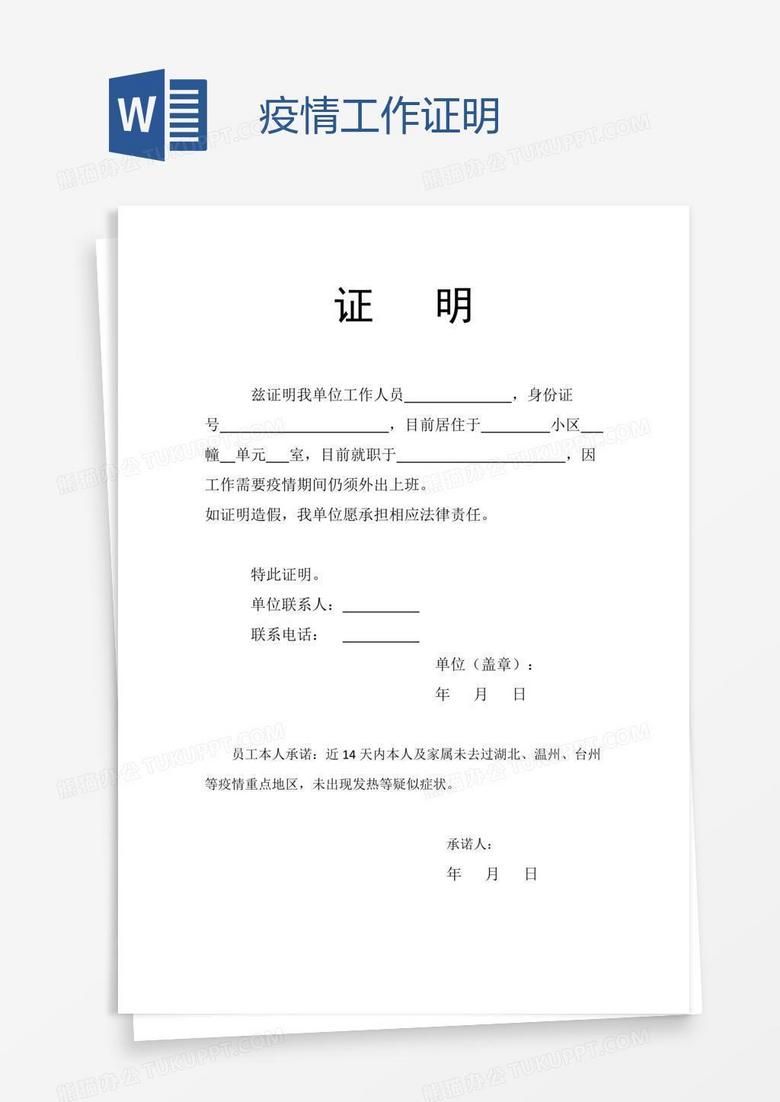 教程辅助“凉山娱乐中心控制开挂神器!专业师傅带你一起了解(确实有挂)