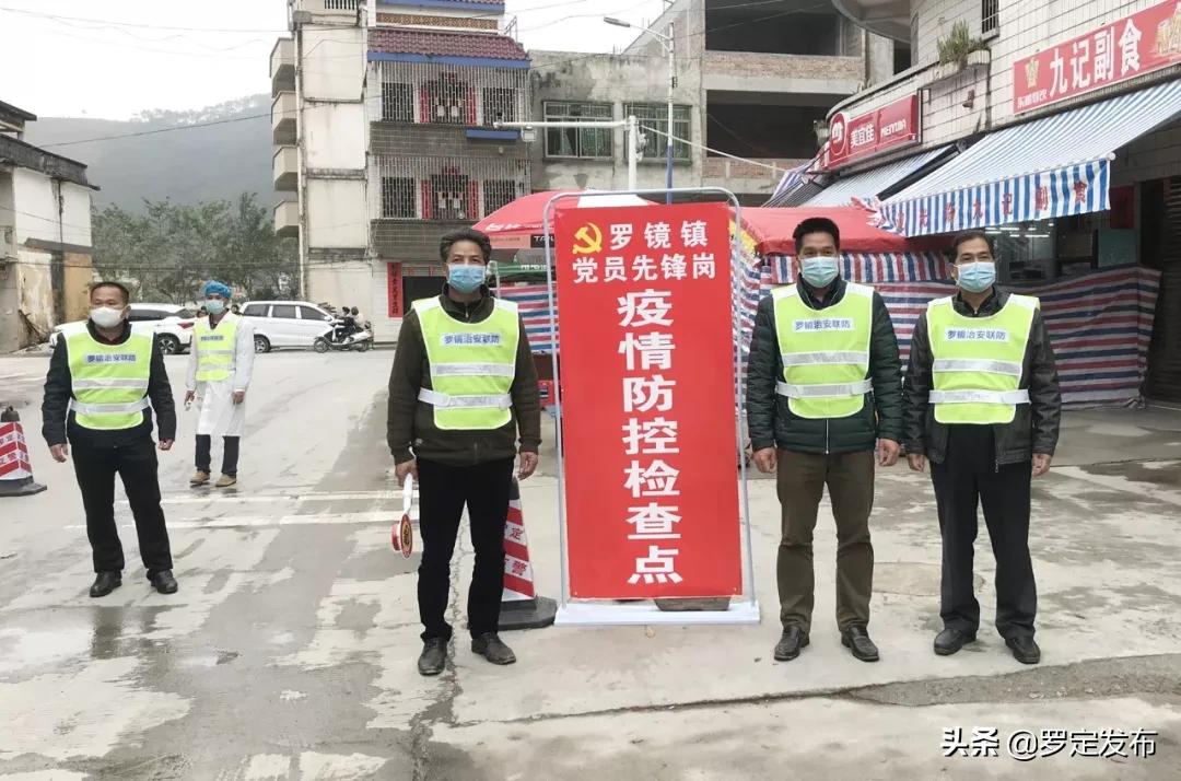 疫情期间女教授展现知识与担当典范