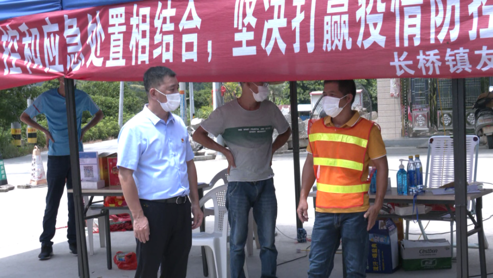疫情防控官员被判刑，责任追究与反思