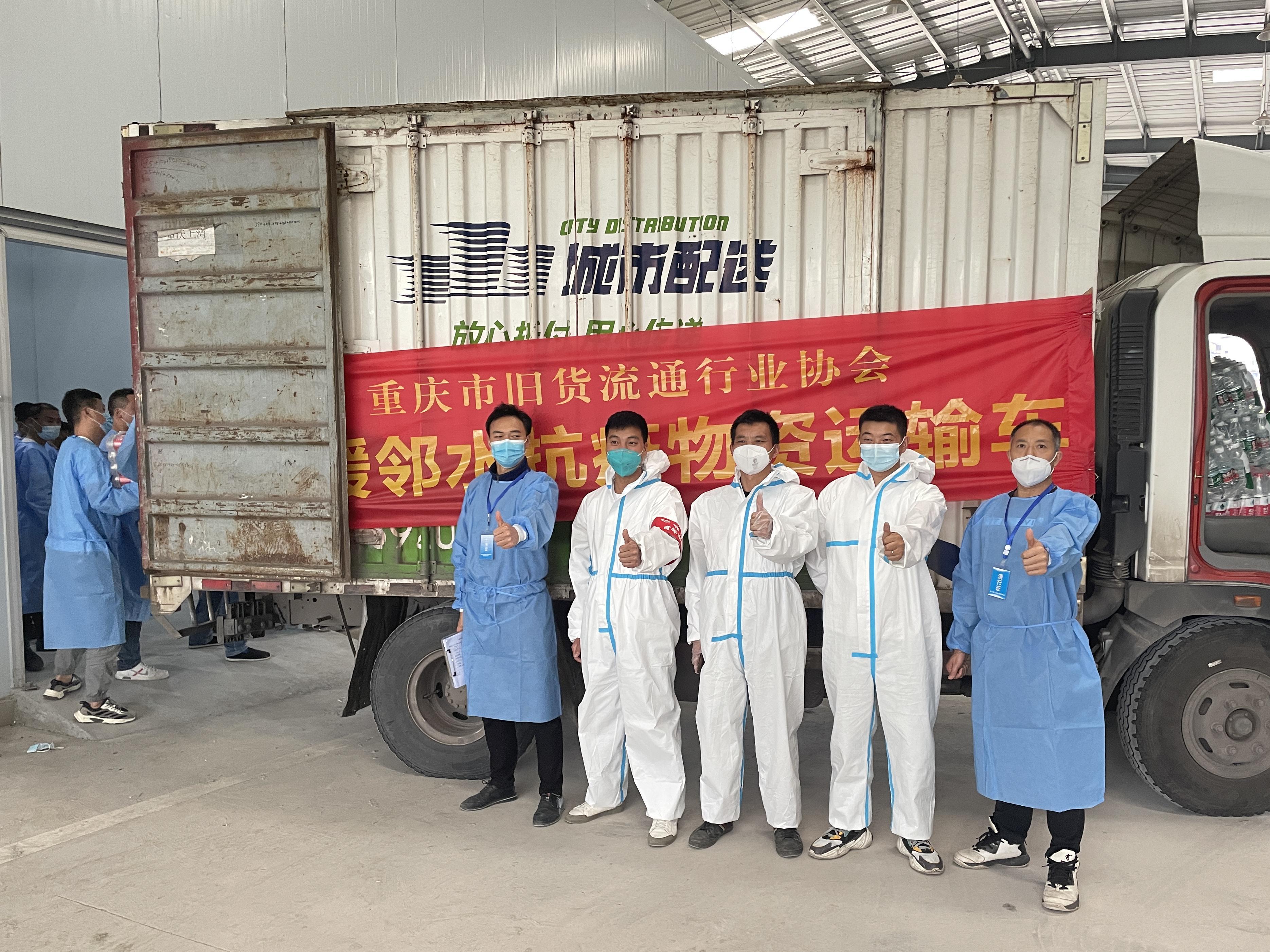 视觉呈现的力量，防疫情图片大全大图与抗疫精神的传递