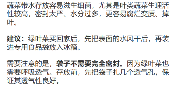 疫情期间刑拘期限的探讨与分析，是否延长？