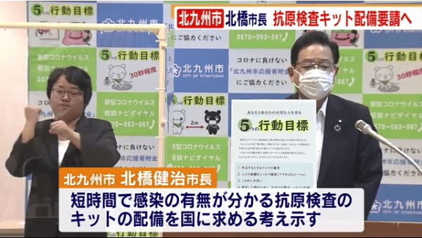【澳门进京防疫最新要求/澳门 进京】