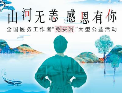 辅助神器“全民牛牛怎么提高胜率”详细教程辅助工具