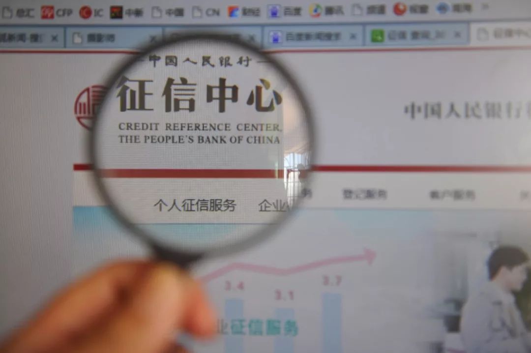 疫情背景下征信影响证明的重要性及其深度分析