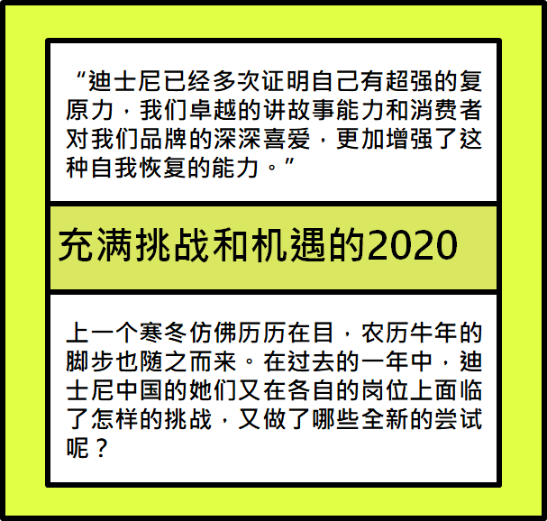 疫情逾期征信修改，挑战与机遇的交织