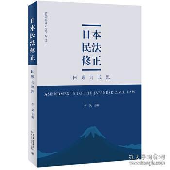 三年疫情回顾与反思，始末之间的人性、挑战与教训