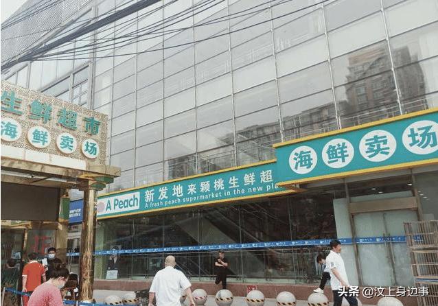 疫情起源与演变，国内疫情的揭秘之路