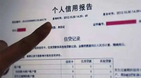 疫情期间征信异议处理，挑战与应对策略解析