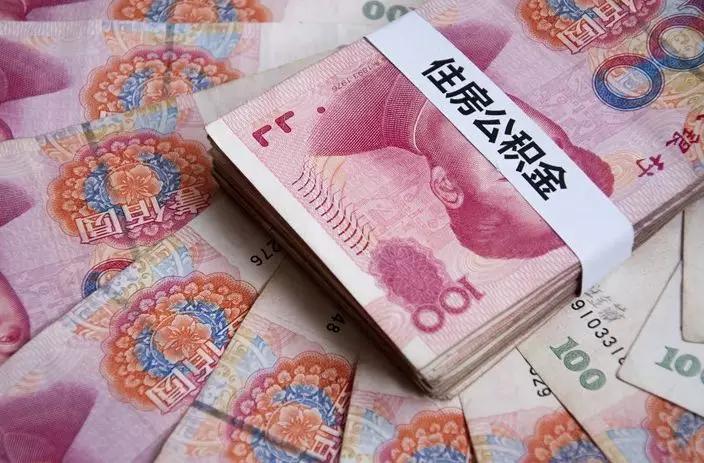 疫情逾期影响解析及应对策略，能否消除逾期？全面解读！