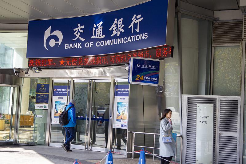 疫情逾期影响解析及应对策略，能否消除逾期？全面解读！