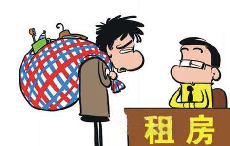 疫情期间应对房东催租的攻略与策略