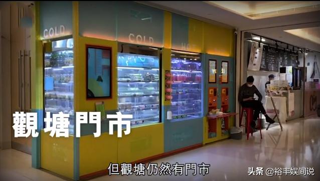疫情期间与房东协商减租的策略与技巧详解