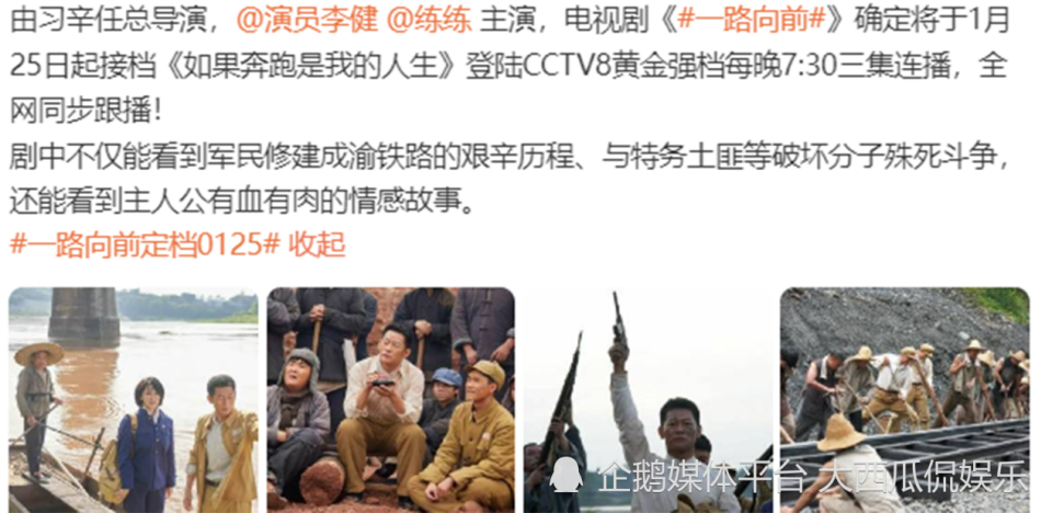 疫情三年历程，爆发、抗击与结束之路
