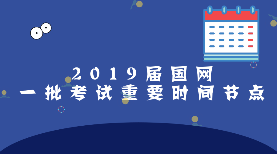 疫情解除时间节点展望，希望之光照亮未来之路
