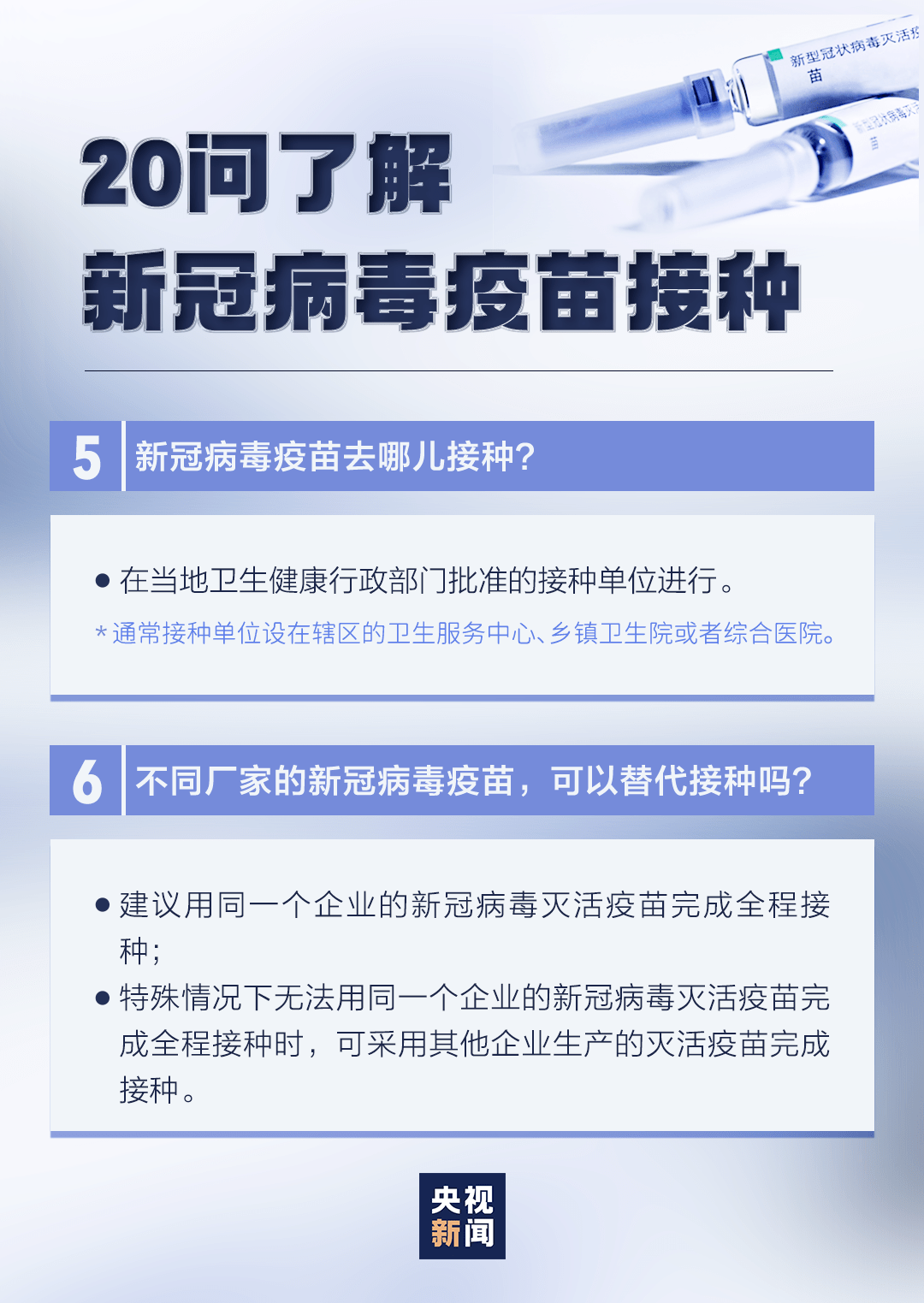 黑龙江省 疫情 公告最新/黑龙江省 疫情 公告