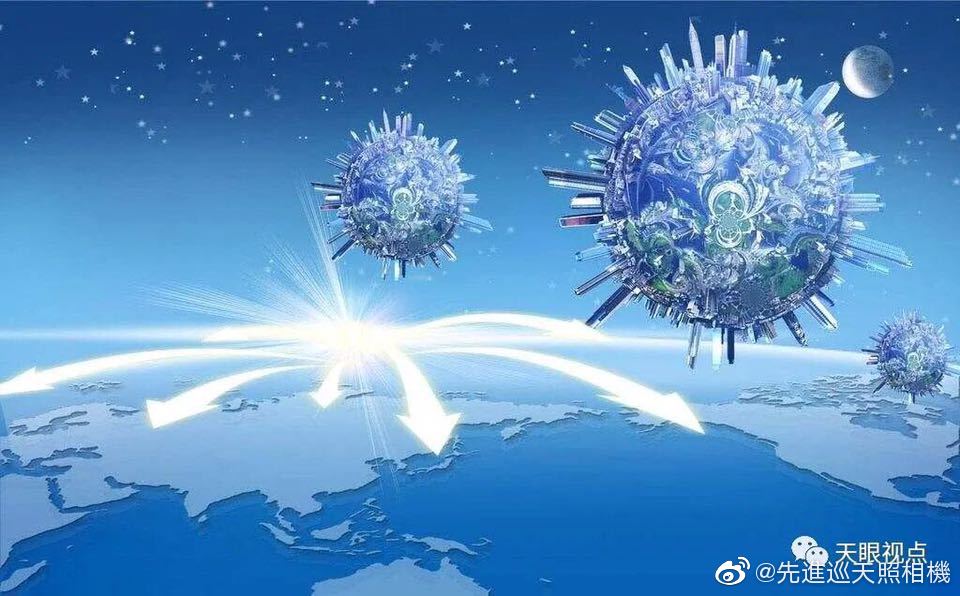 疫情起源探寻与全球发现时刻的真相揭秘