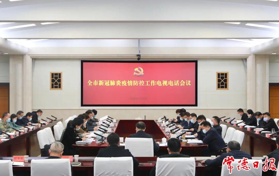 中国国内新冠疫情起始时间探究