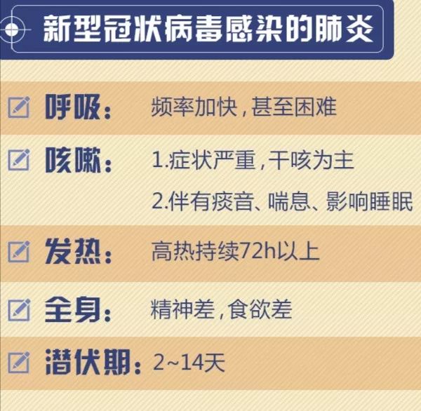 3分钟学会“微乐过炸怎么赢的几率大!专业师傅带你一起了解(确实有挂)