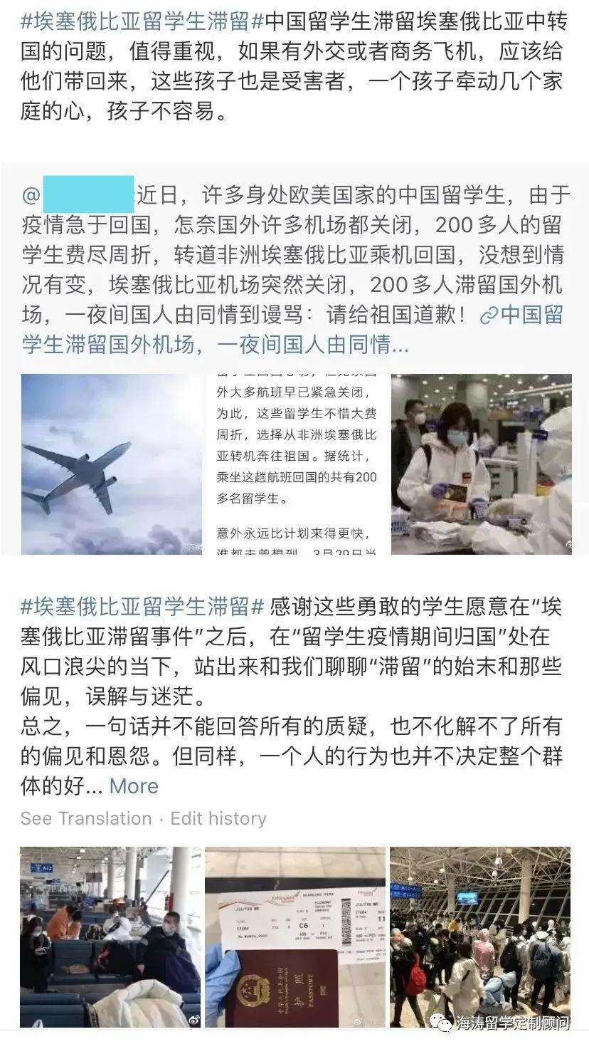 国外疫情开始与结束时间的探讨