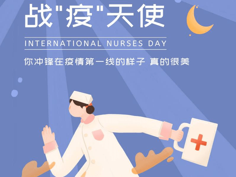 疫情结束时间揭秘，迷雾中的期待与预测