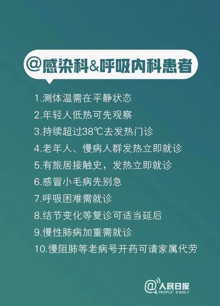玩家必看教程“家家乐牌吧有挂吗”(详细透视教程)-知乎