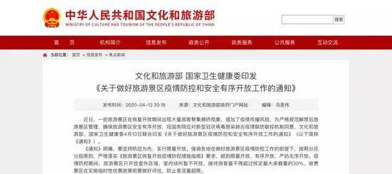 【黑龙江省疫情进展情况南昌天气/黑龙江省疫情最新公告今天】