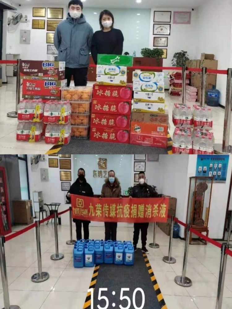 哈尔滨最后一次疫情初始时刻