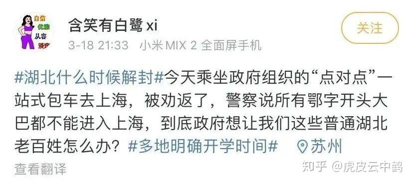 强力推荐“微乐南昌麻将万能开挂器!专业师傅带你一起了解(确实有挂)