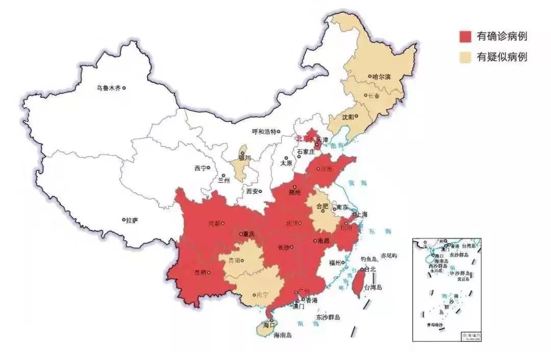 武汉疫情最严重地区的回顾与反思