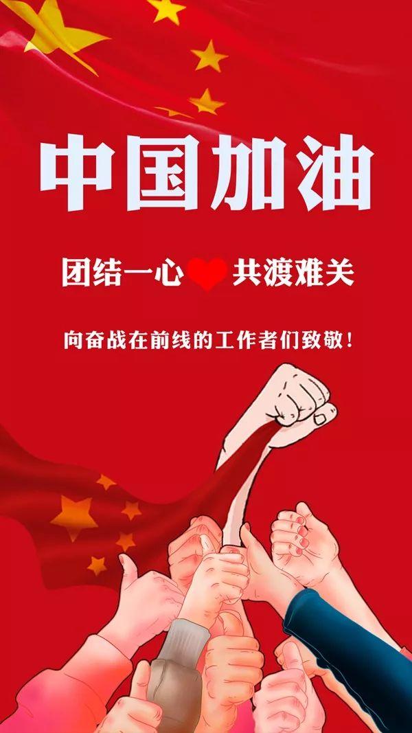 武汉疫情最早发现地点揭秘，探寻起源与启示之路