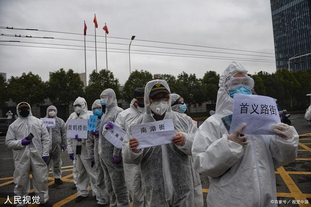 武汉疫情最初爆发时间探究，揭开真相的序幕