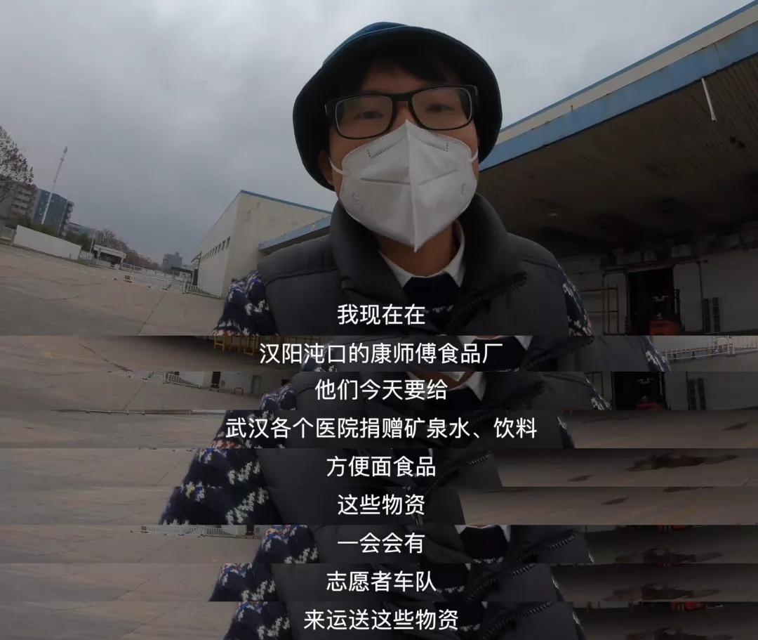 武汉封城与疫情肆虐的始末纪事