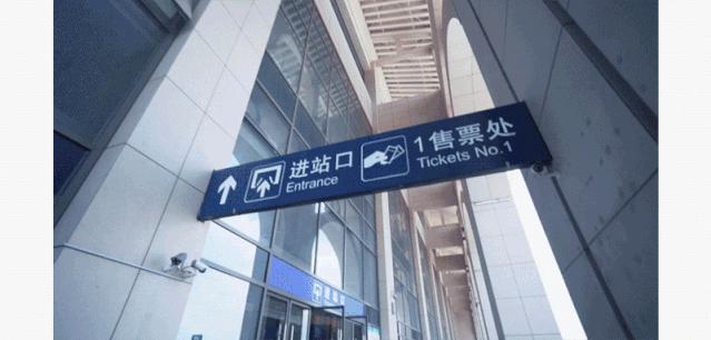 中国疫情开始发生的时间及其深远影响
