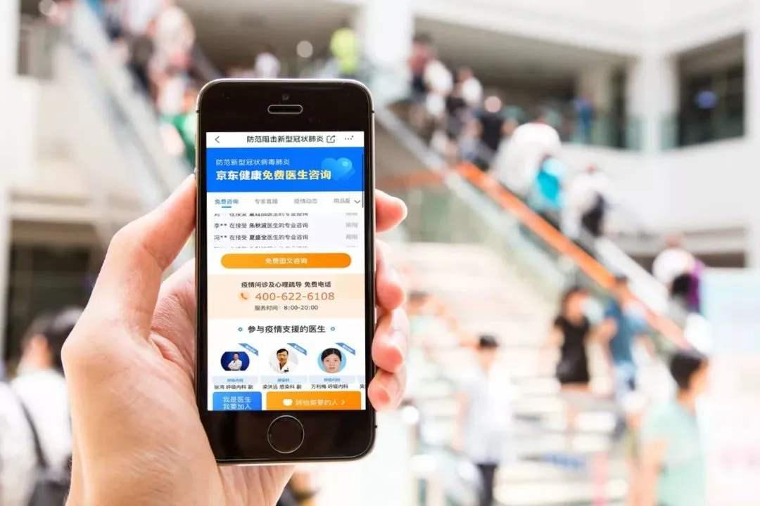 中国疫情开始发生的时间及其深远影响