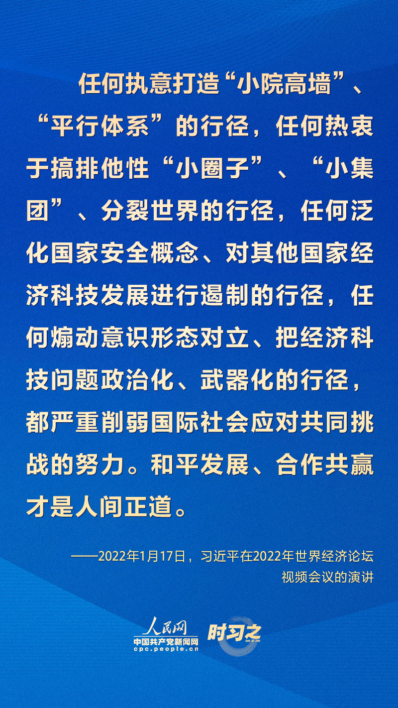 中国疫情起始时刻，回顾与反思