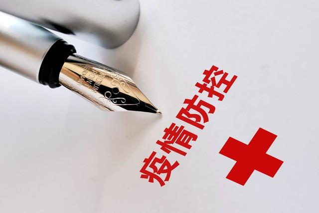 辅助神器“人海大厅有没有挂”(确实是有挂)-知乎
